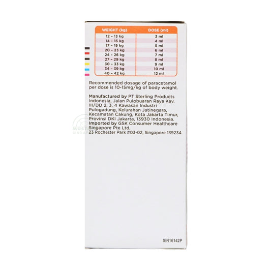 Panadol Children For Relief of Fever and Pain (1-12 years) - Orange Flavour 60ml