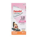 Panadol Children For Relief of Fever and Pain (1-12 years) - Orange Flavour 60ml