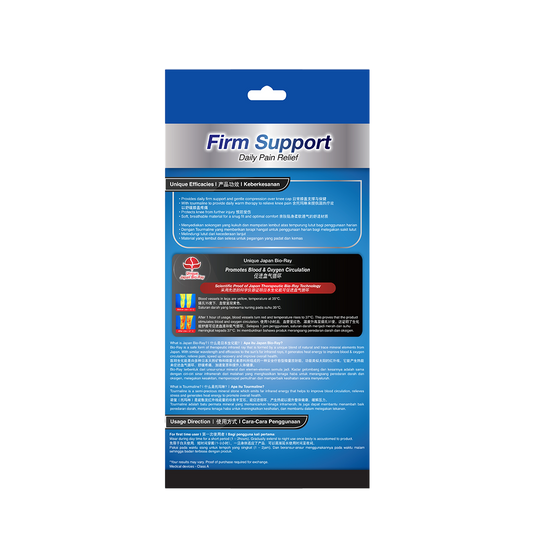 Ebene Bio-Ray Metal Support Knee Guard L (Black)