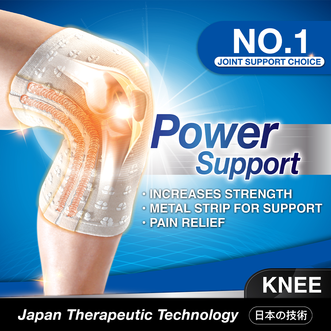 Ebene Bio-Ray Metal Support Knee Guard L (Black)