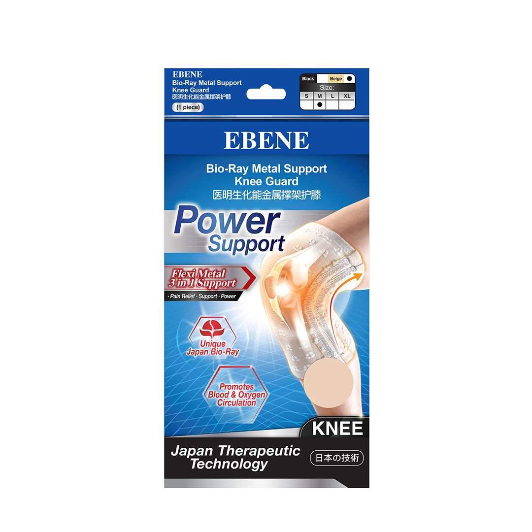 Ebene Bio-Ray Metal Support Knee Guard M (Beige)