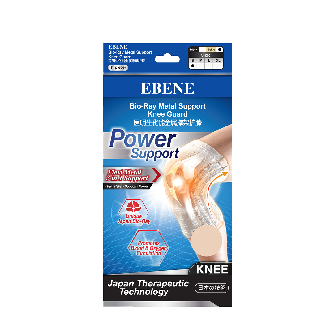 Ebene Bio-Ray Metal Support Knee Guard S (Beige)