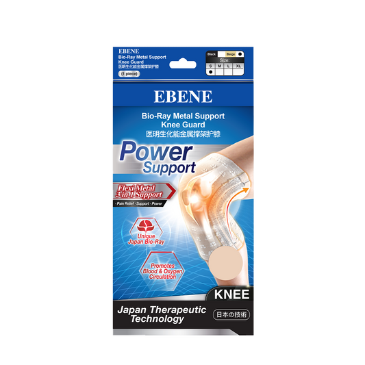 Ebene Bio-Ray Metal Support Knee Guard S (Beige)