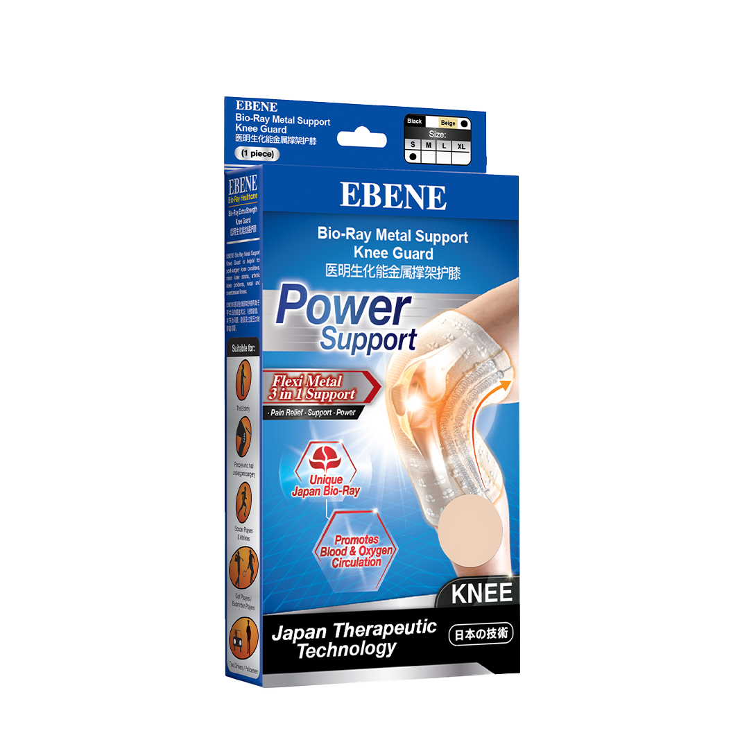 Ebene Bio-Ray Metal Support Knee Guard S (Beige)