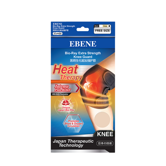 Ebene Bio-Ray Extra Strength Knee Guard (Beige)