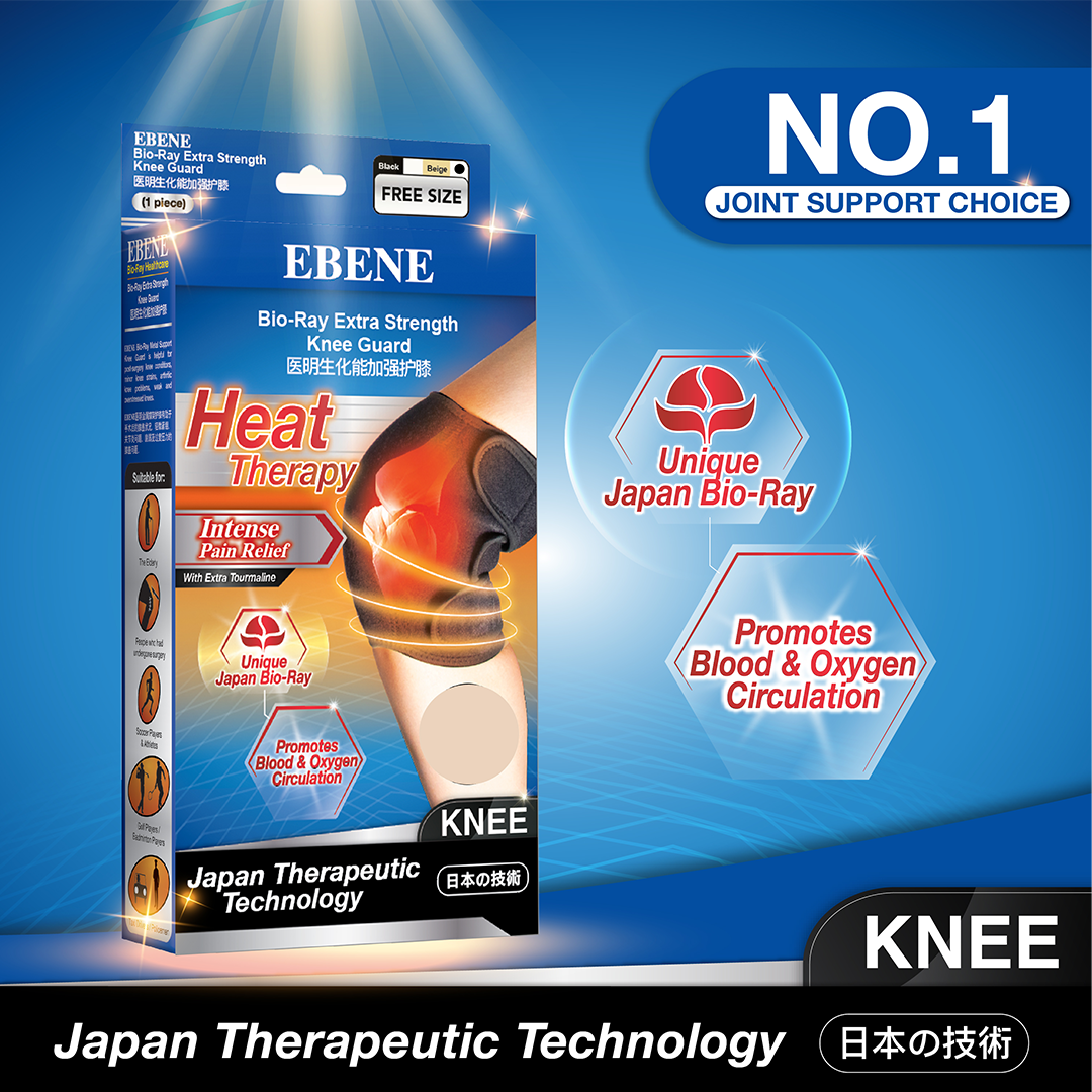 Ebene Bio-Ray Extra Strength Knee Guard (Beige)