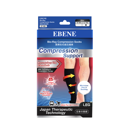 Ebene Bio-Ray Compression Socks L/XL