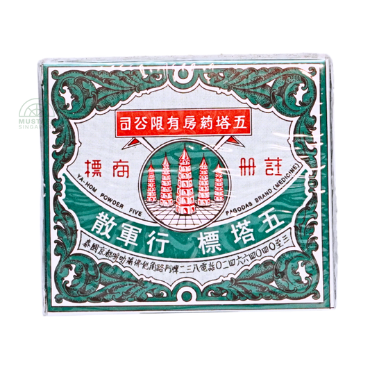 Ya-Hom Powder Five 0.8g x 12 tubes