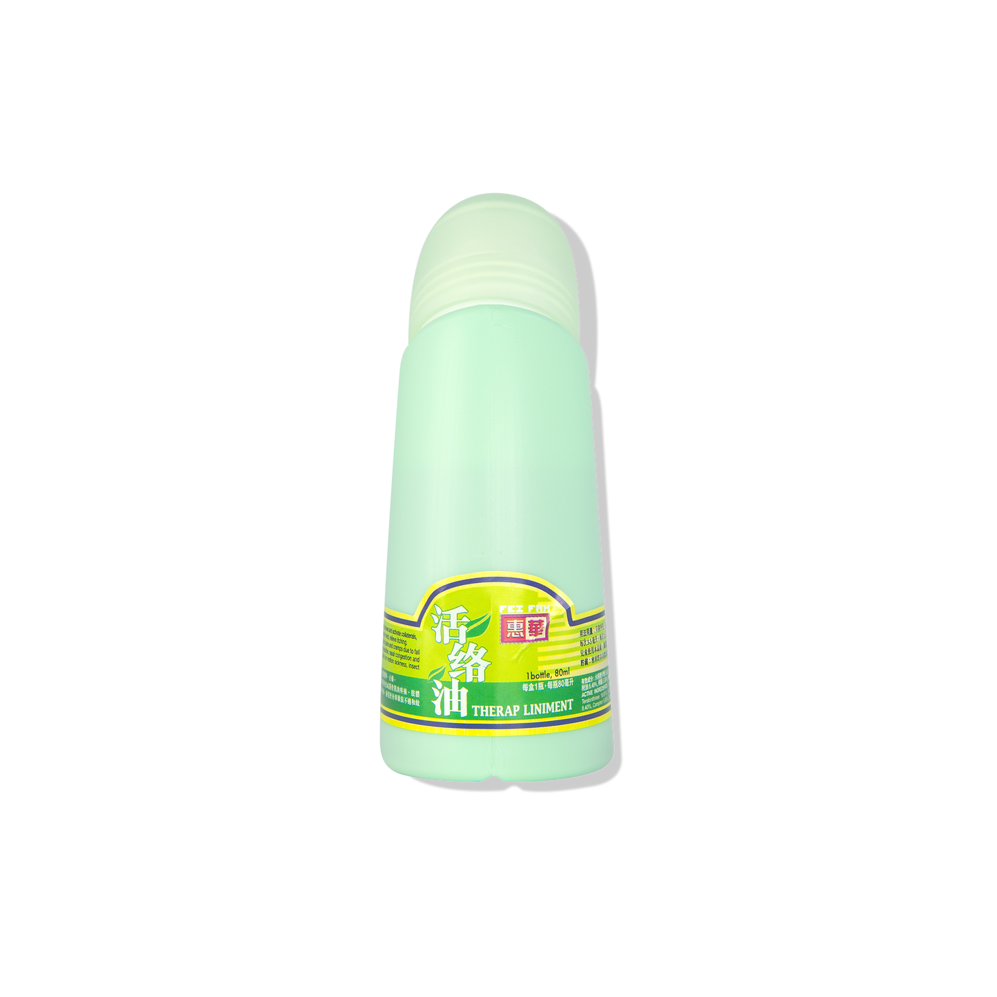 Fei Fah Therap Liniment Ointment 80ml