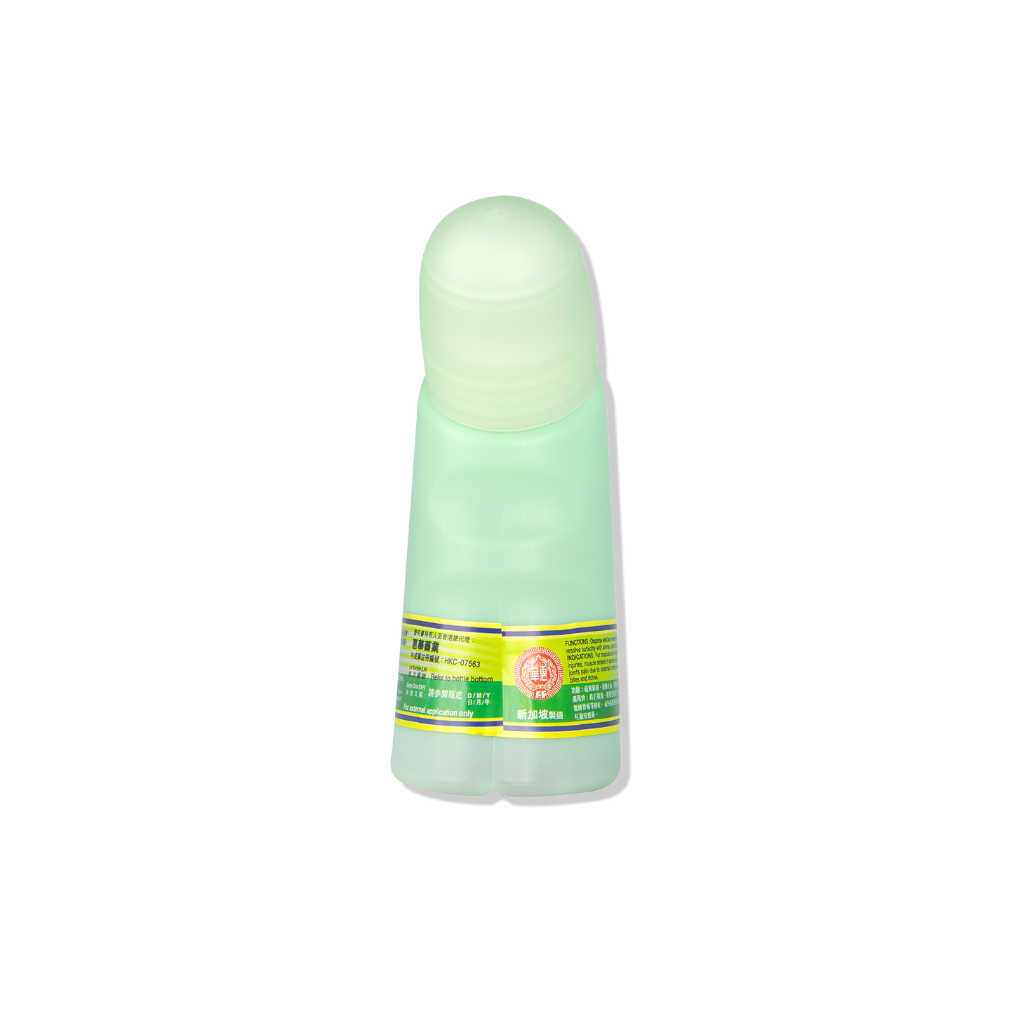 Fei Fah Therap Liniment Ointment 80ml