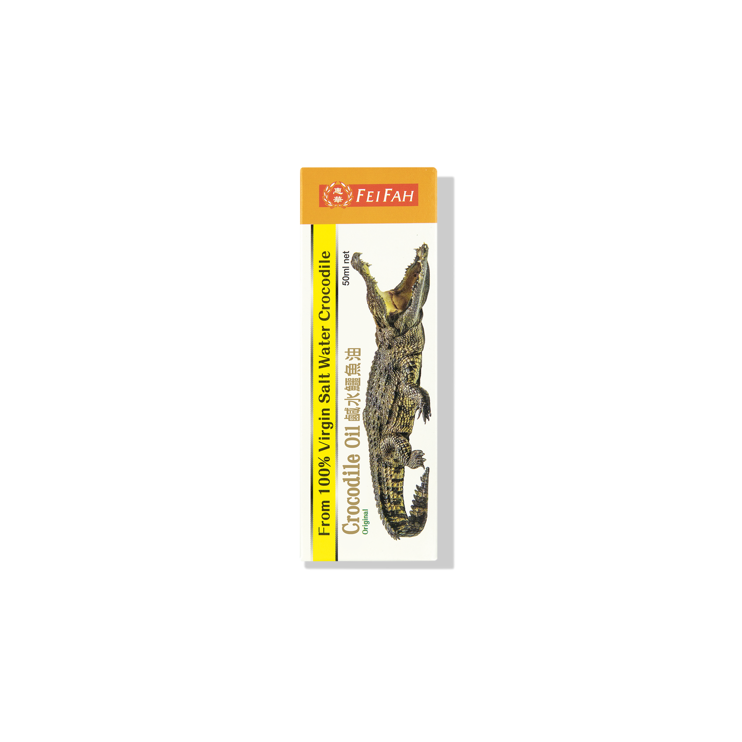 Fei Fah 100% Virgin Saltwater Crocodile Oil 50ml - Original