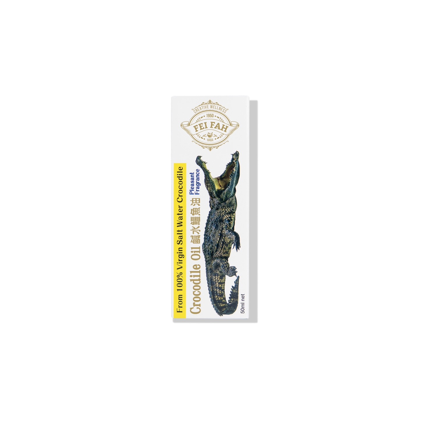 Fei Fah 100% Virgin Saltwater Crocodile Oil 50ml - Fragrance