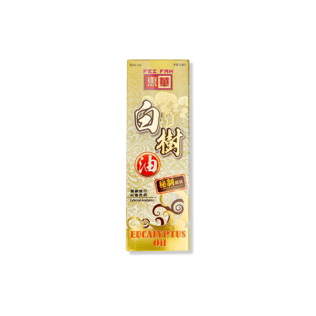Fei Fah Eucalyptus Oil 50ml