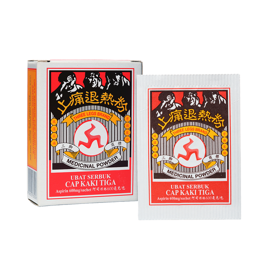 Three Legs Medicated Powder