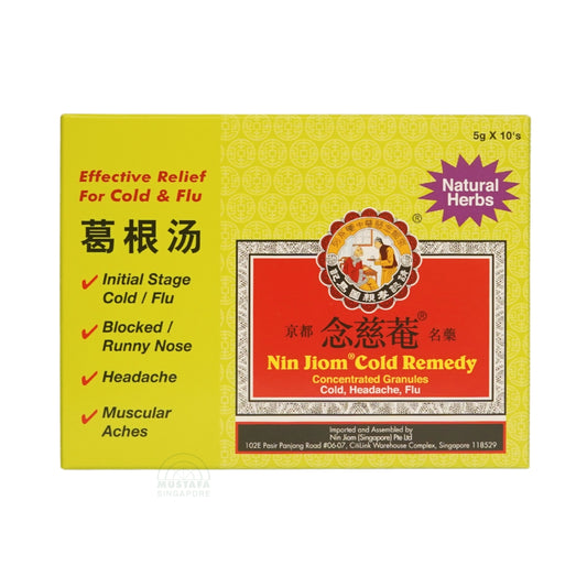 Nin Jiom® Cold Remedy Concentrated Granules 10s (For Cold, Headache & Flu)