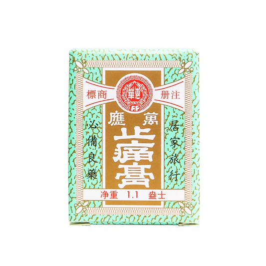 Fei Fah Balm 30gm 惠华止痛膏 30g