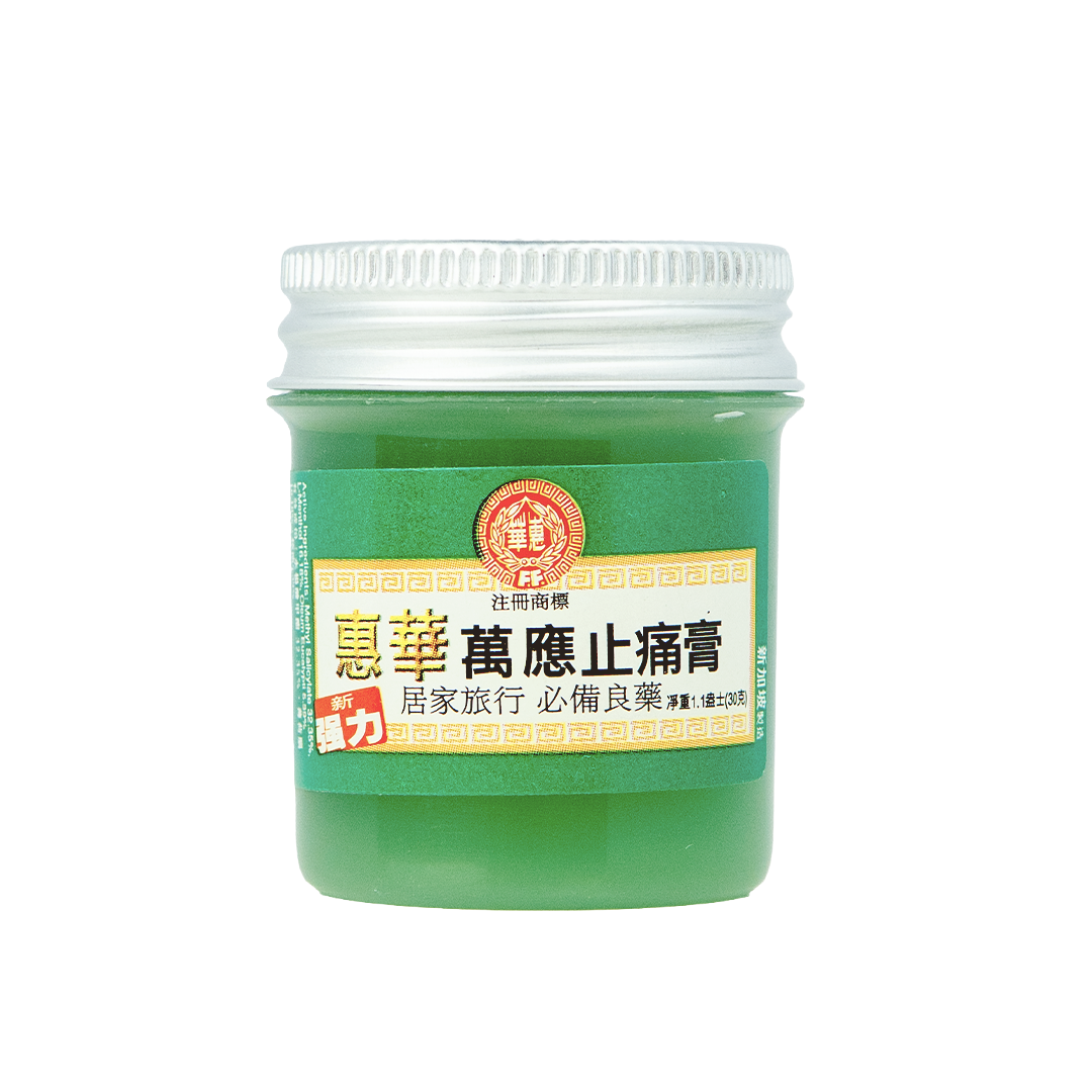 Fei Fah Electric Medibalm - Extra 30g