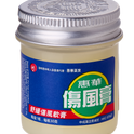 Fei Fah Coldy Rub 30g 伤风膏