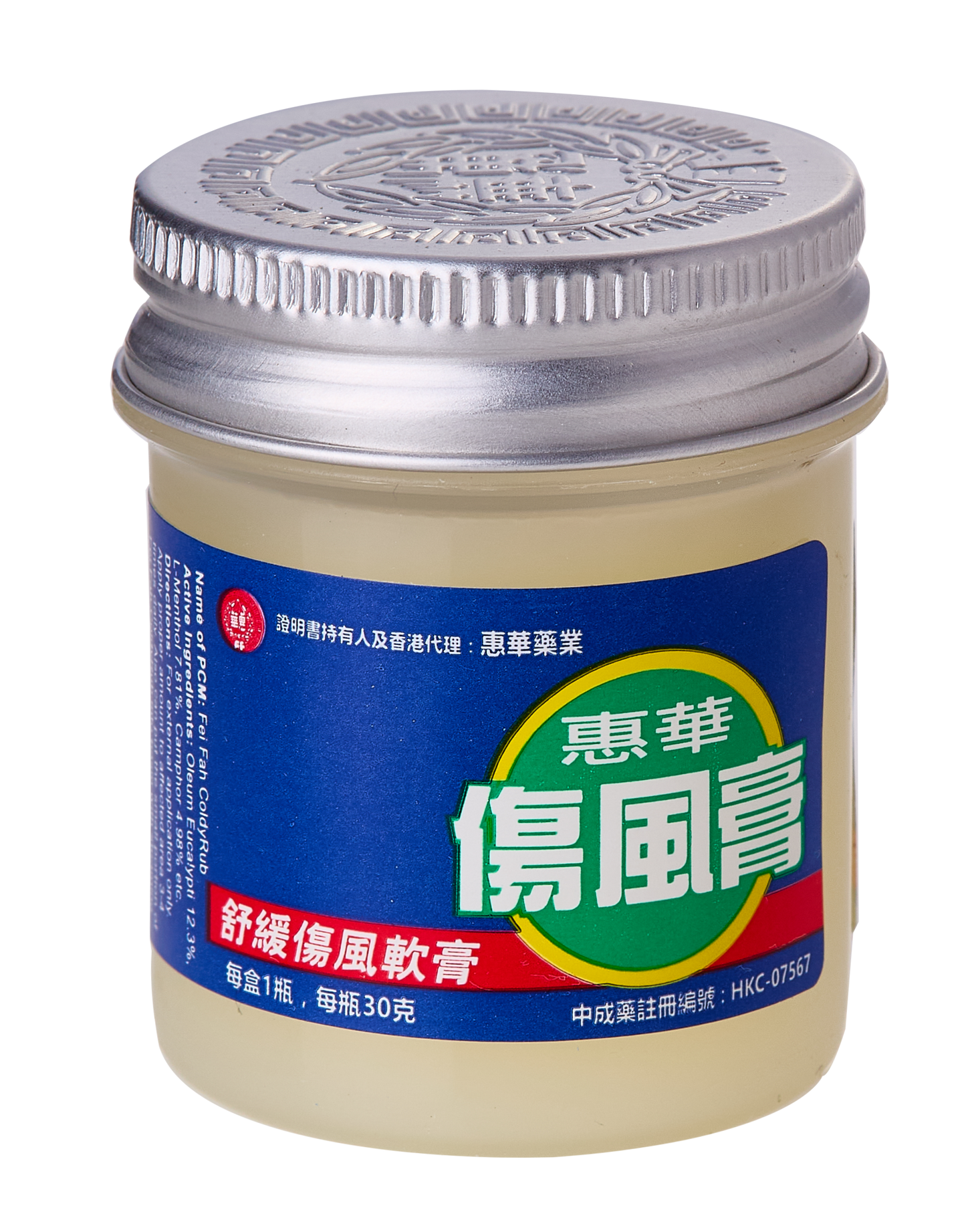 Fei Fah Coldy Rub 30g 伤风膏