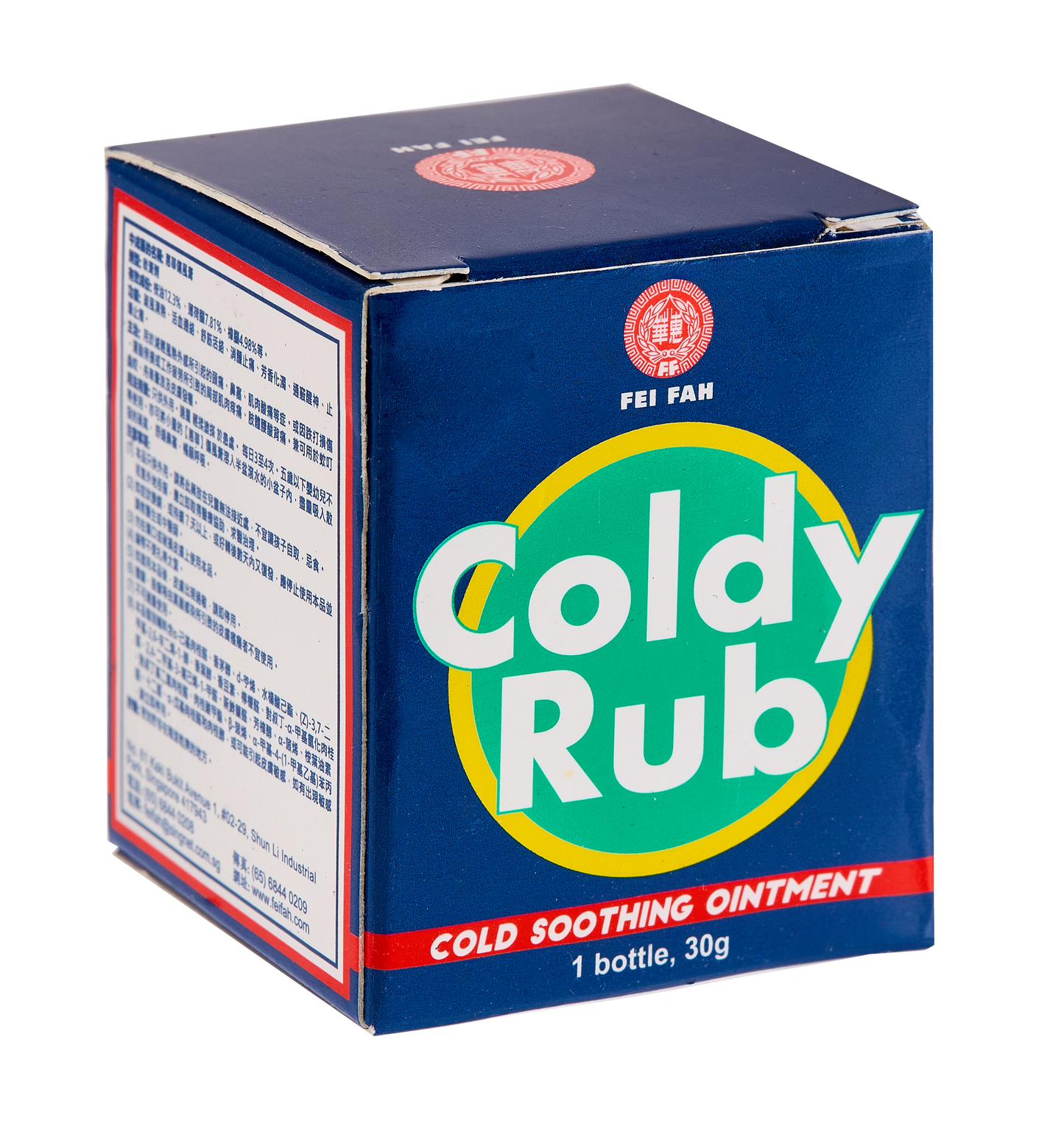 Fei Fah Coldy Rub 30g 伤风膏