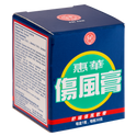 Fei Fah Coldy Rub 30g 伤风膏