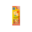 Fei Fah Red Flower Ointment 80ml 红 花 油 80 毫升