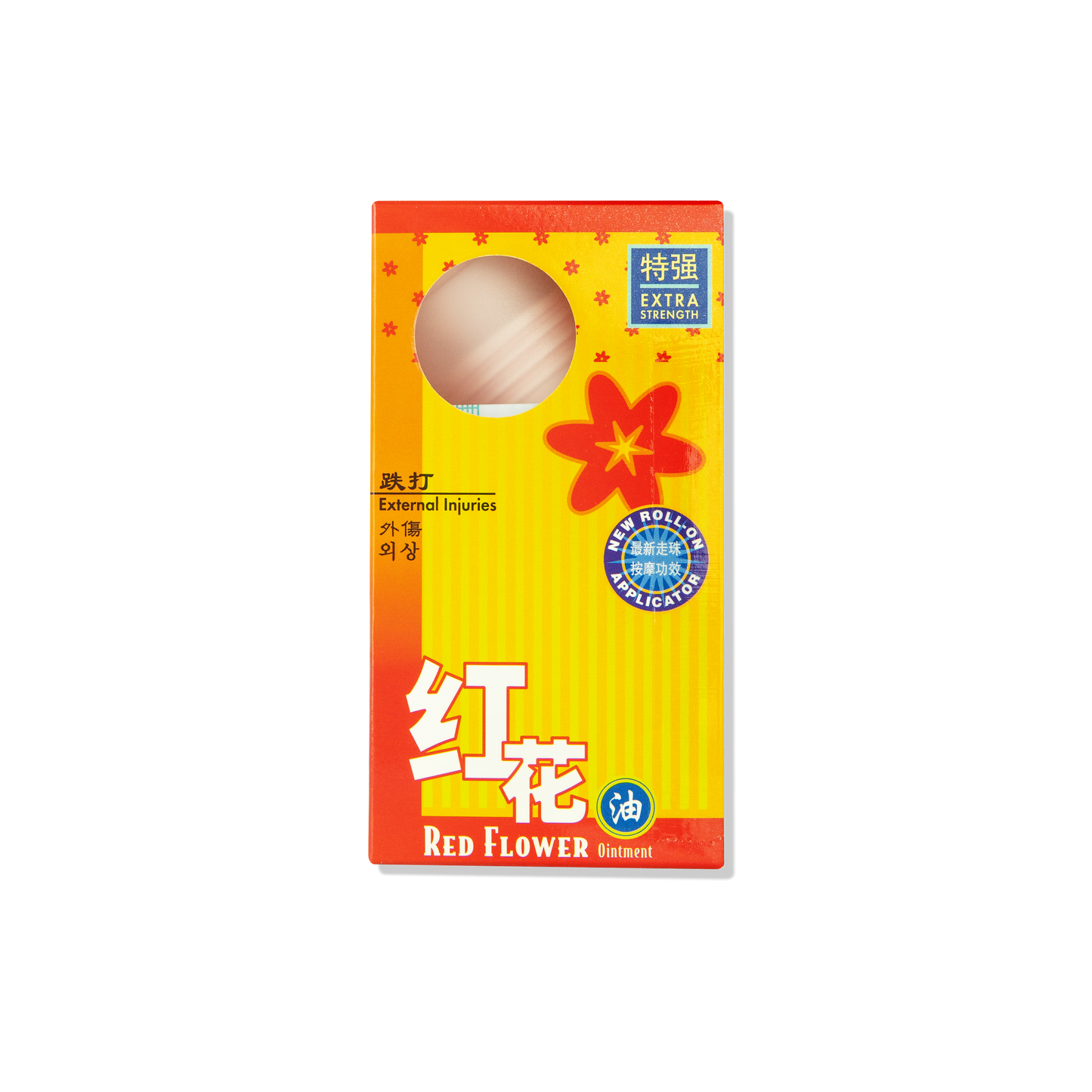 Fei Fah Red Flower Ointment 80ml 红 花 油 80 毫升