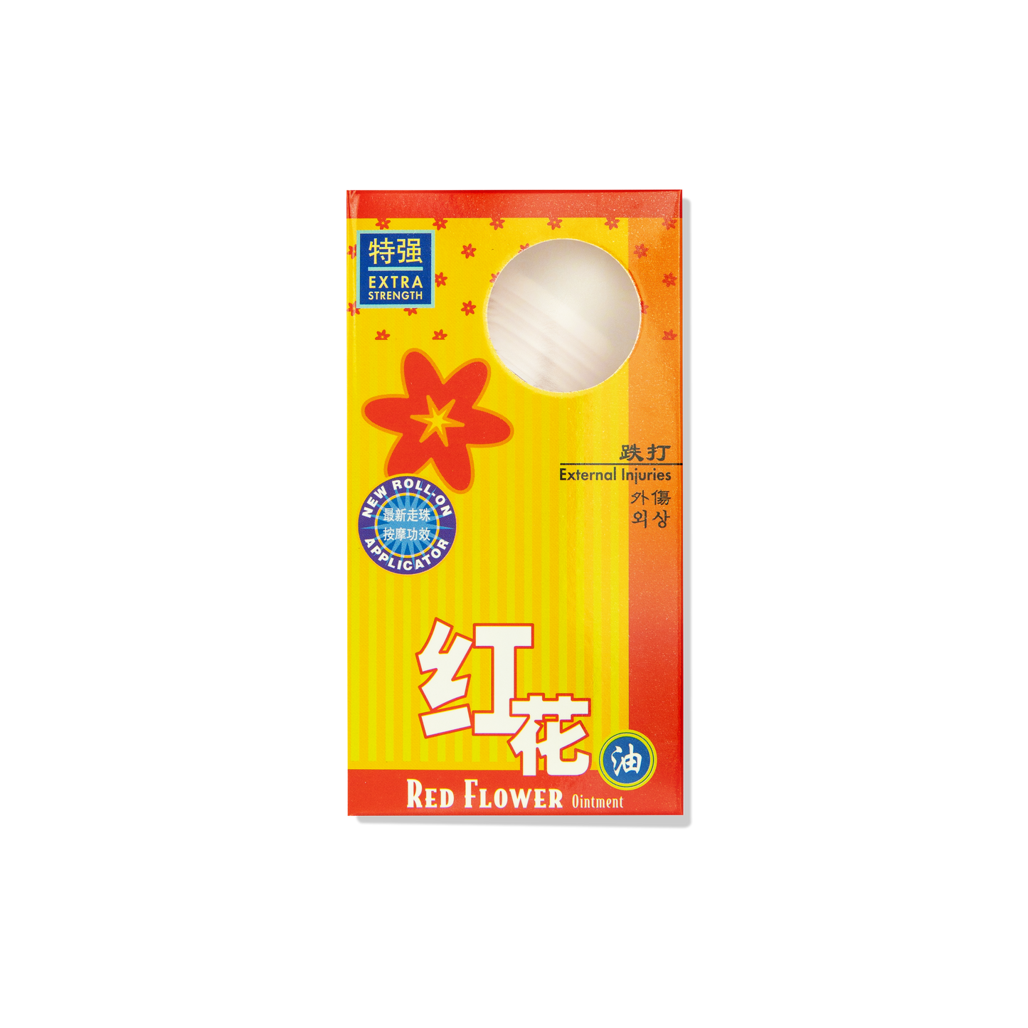 Fei Fah Red Flower Ointment 80ml 红 花 油 80 毫升