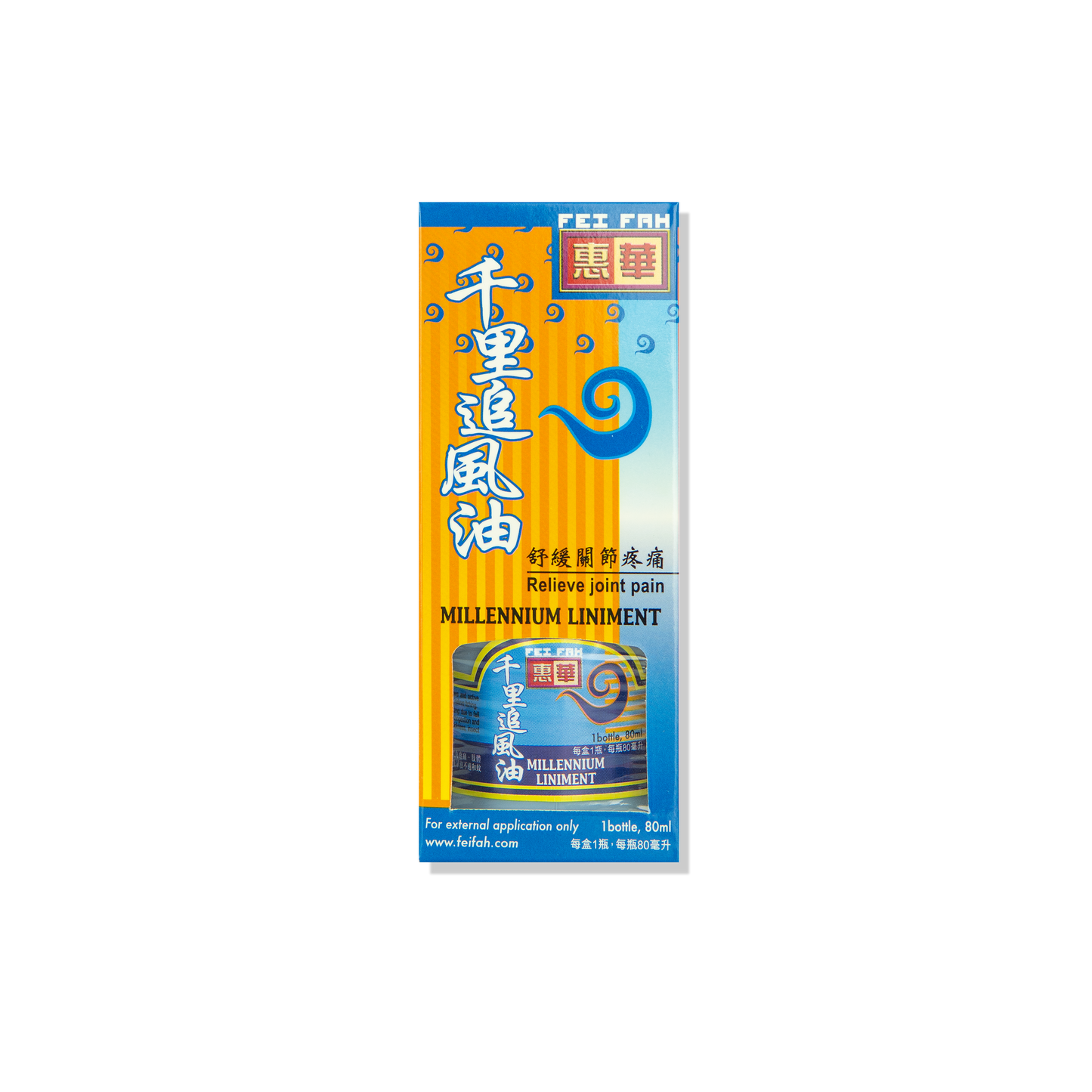 Fei Fah Millennium Ointment 80ml