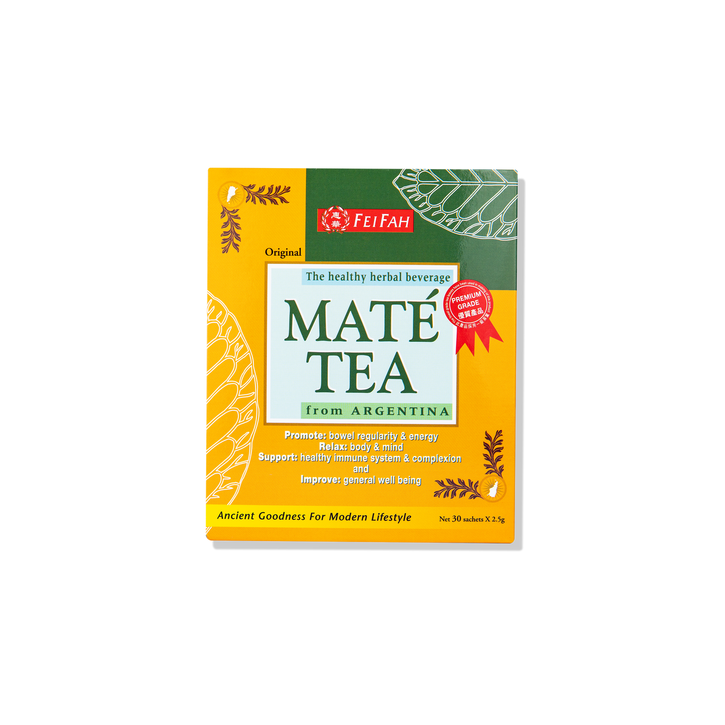 Fei Fah Maté Tea 30s