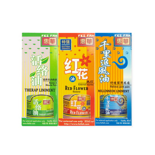 Fei Fah Ointment Combination (M+L+R) 80ml