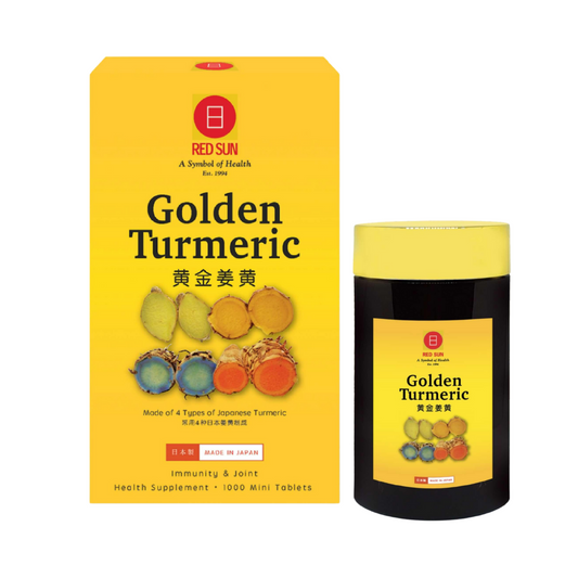 Red Sun Golden Tumeric (1000 Mini Tabs)