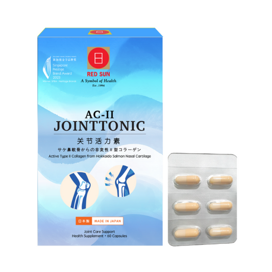 Red Sun AC-II Jointtonic (60 Caps)