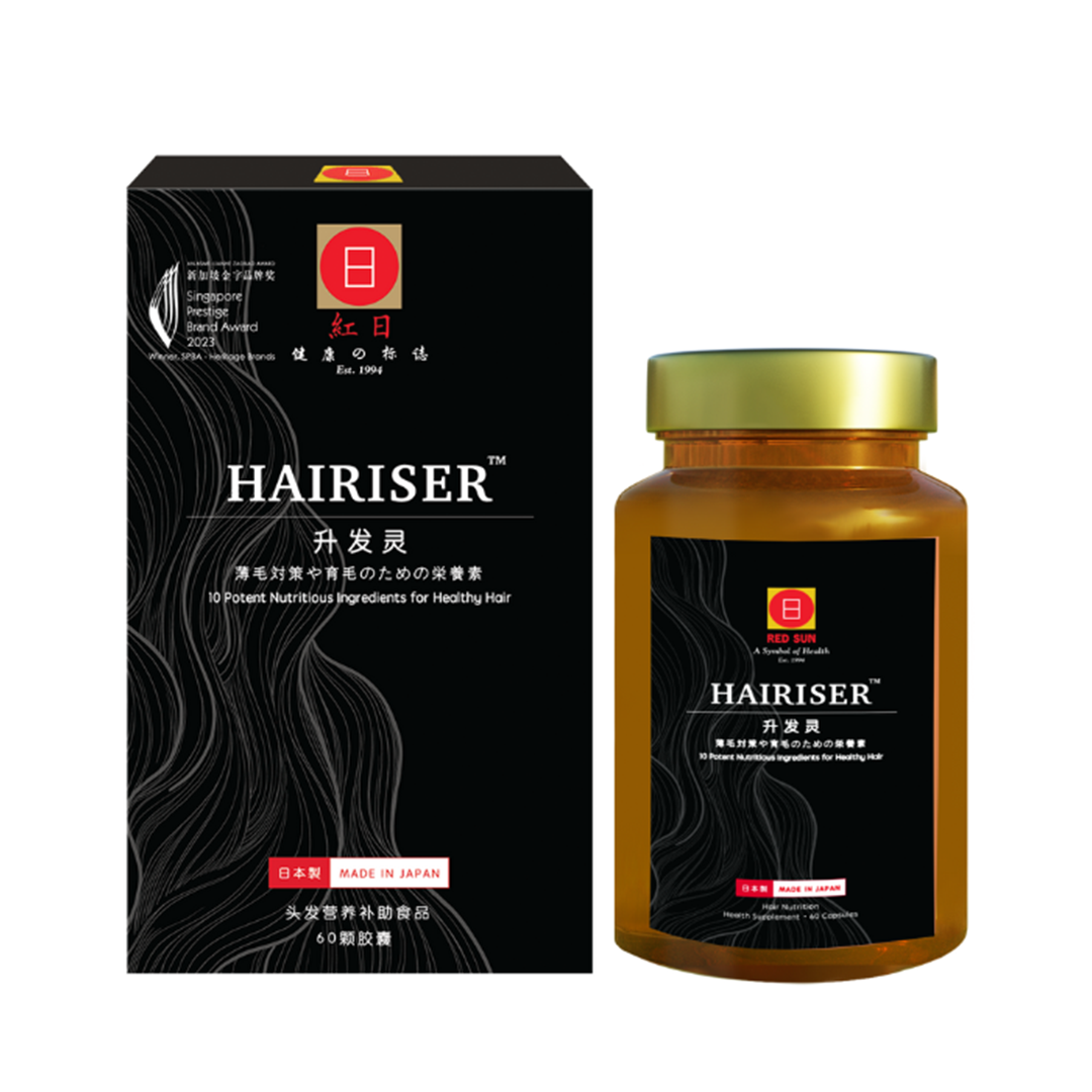 Red Sun Hairiser Hair Nutrition Supplement (60 Caps)