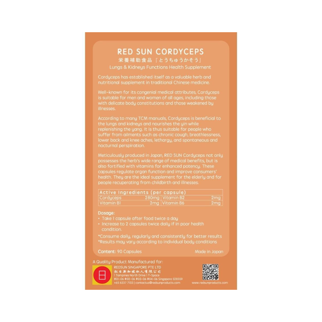 Red Sun Cordyceps (90 Tabs)