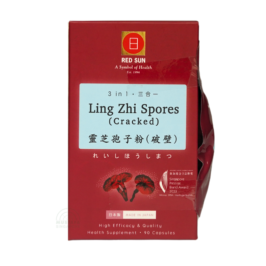 RED SUN 3-in-1 Ling Zhi Spores Cracked (90 Caps)