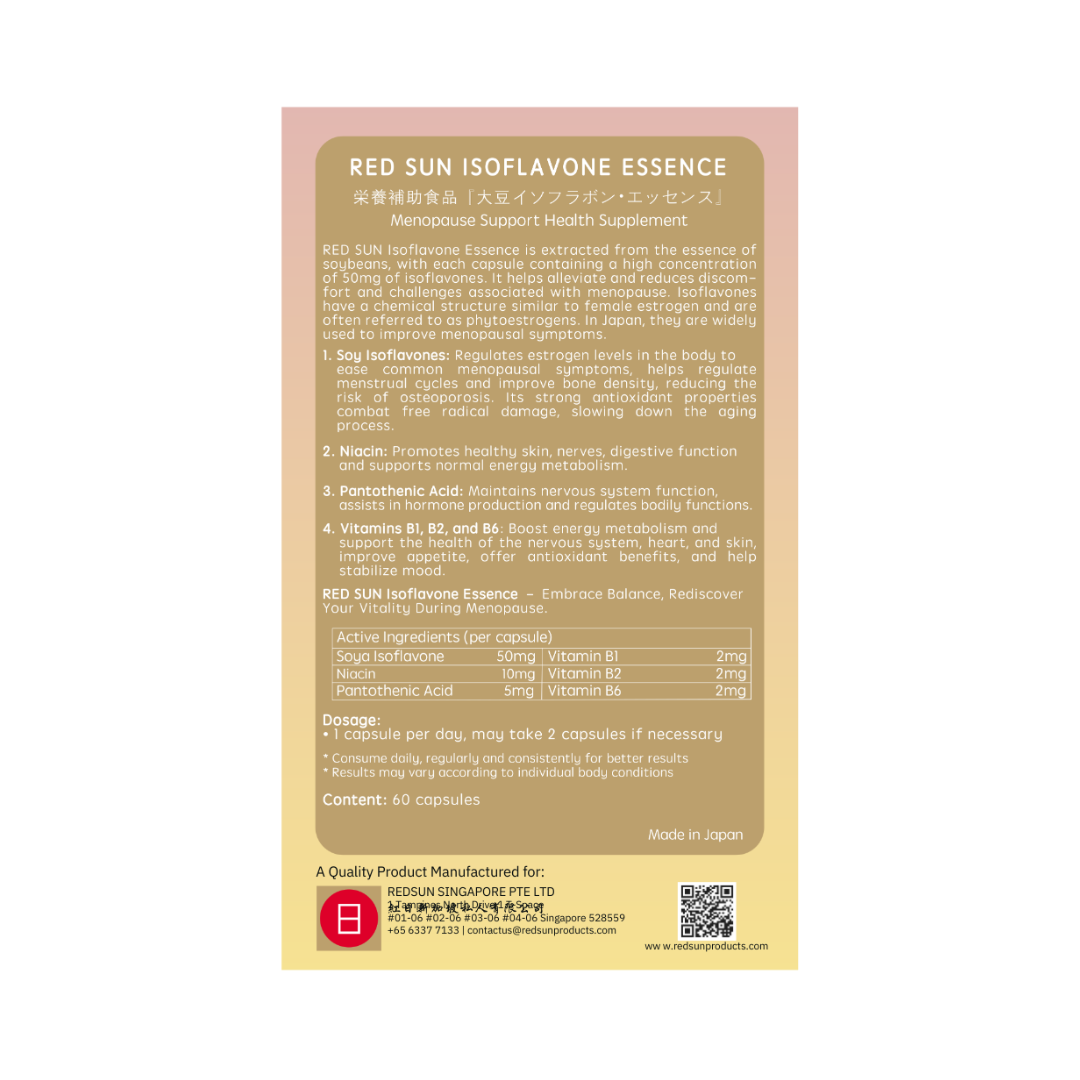 Red Sun Isoflavone Essence (60 Caps)