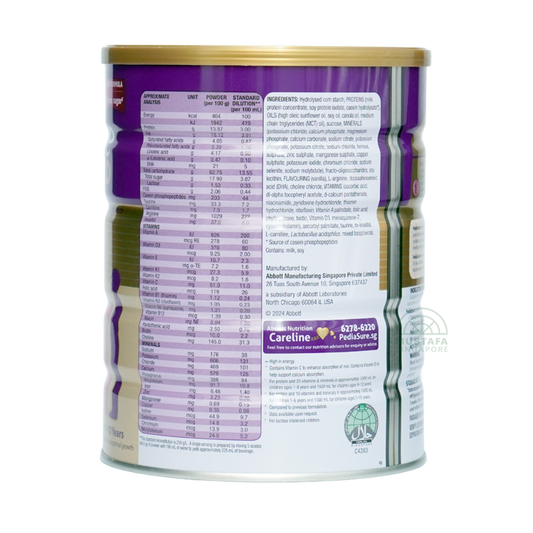 PediaSure Gold Premium Classic Vanilla 800g