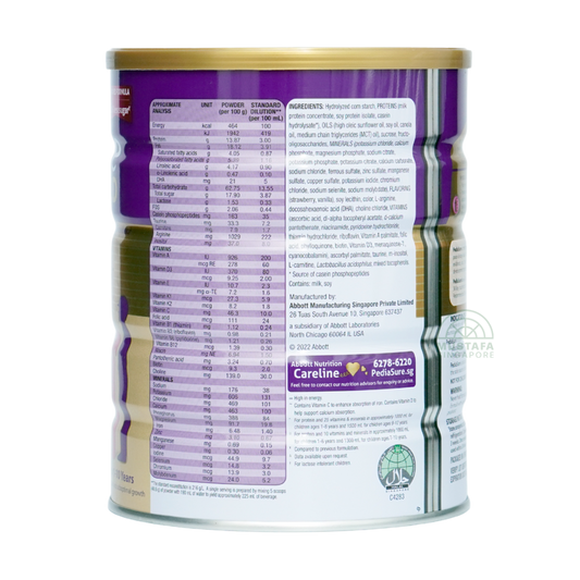 PediaSure Gold Premium Fruity Strawberry 850g