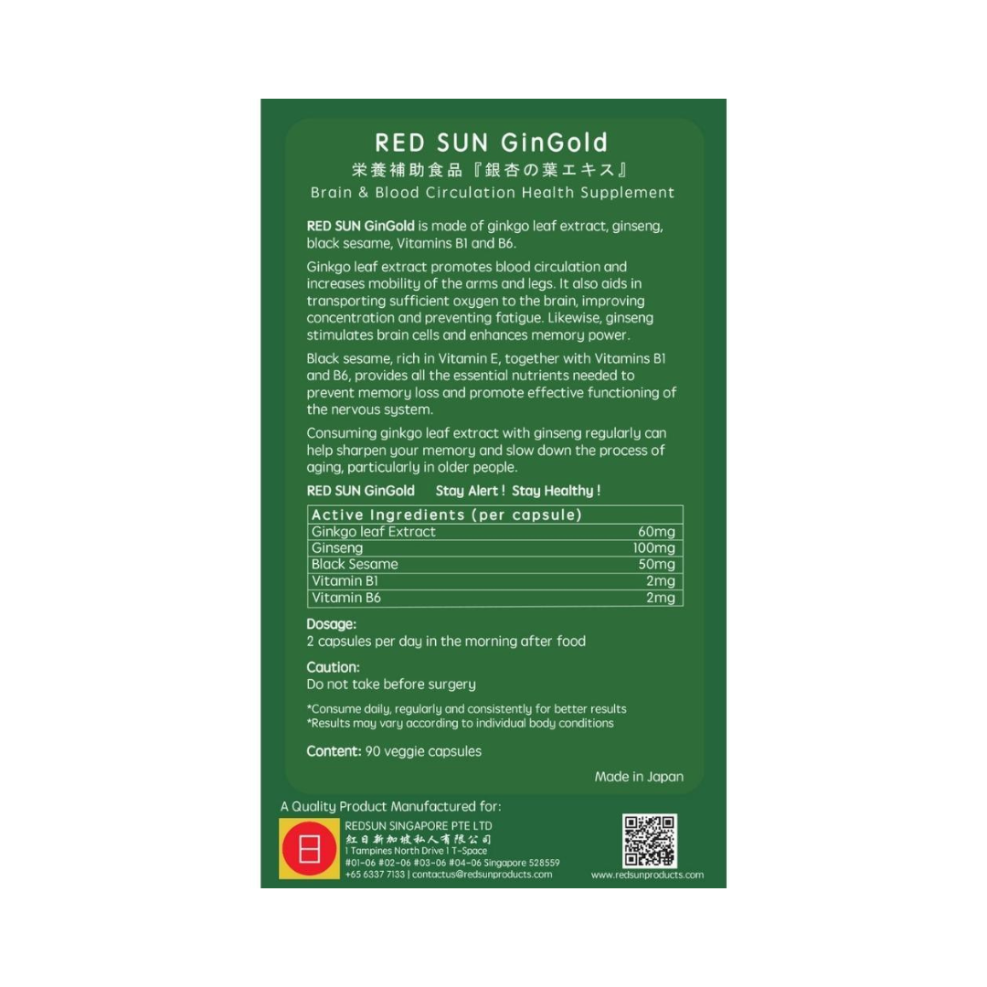 Red Sun GinGold (90 Veggie Caps)