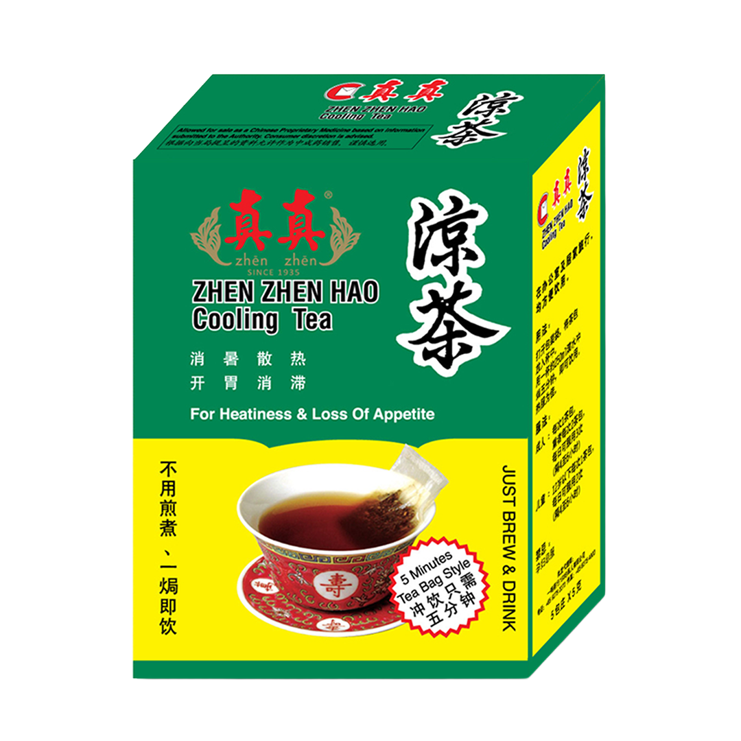 Zhen Zhen Hao Cooling Tea 5s