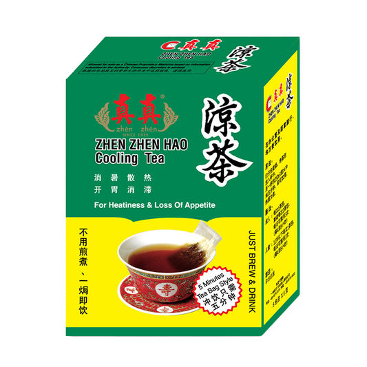 Zhen Zhen Hao Cooling Tea 5s