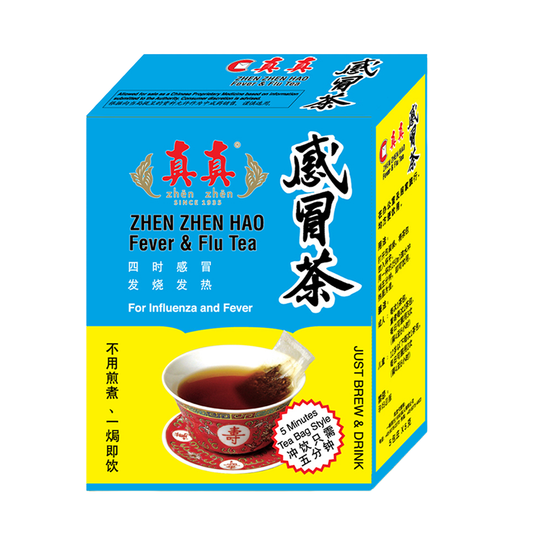 Zhen Zhen Hao Fever & Flu Tea 5s