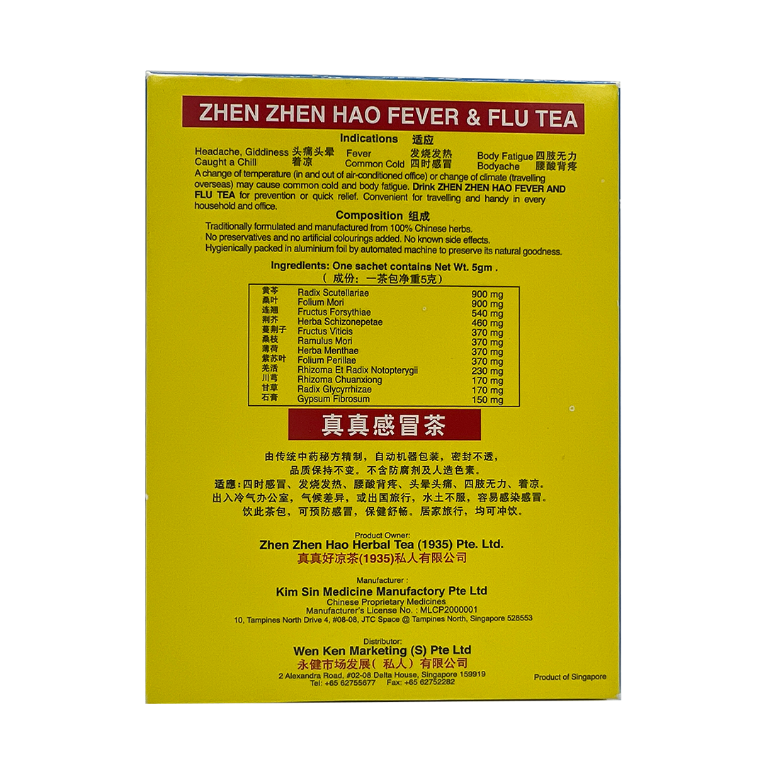 Zhen Zhen Hao Fever & Flu Tea 5s