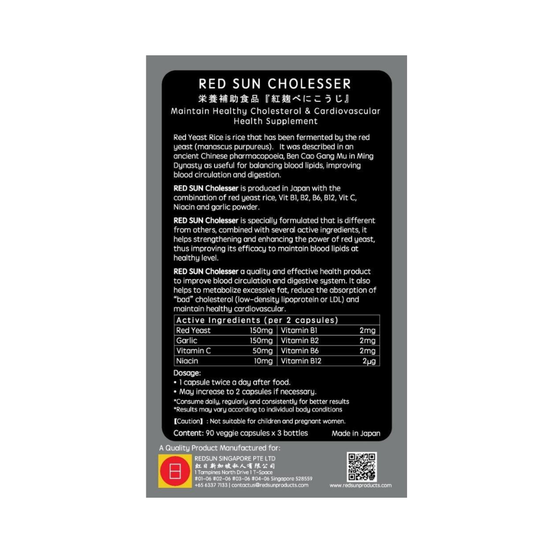 Red Sun Cholesser (90 Veggie Caps x 3 bottles)