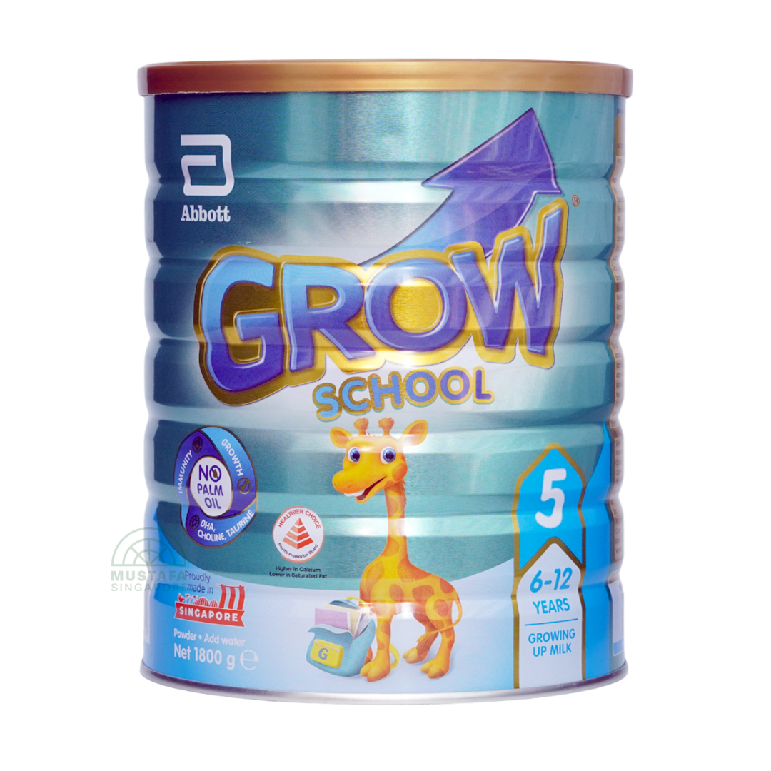 Grow School 5 1800g