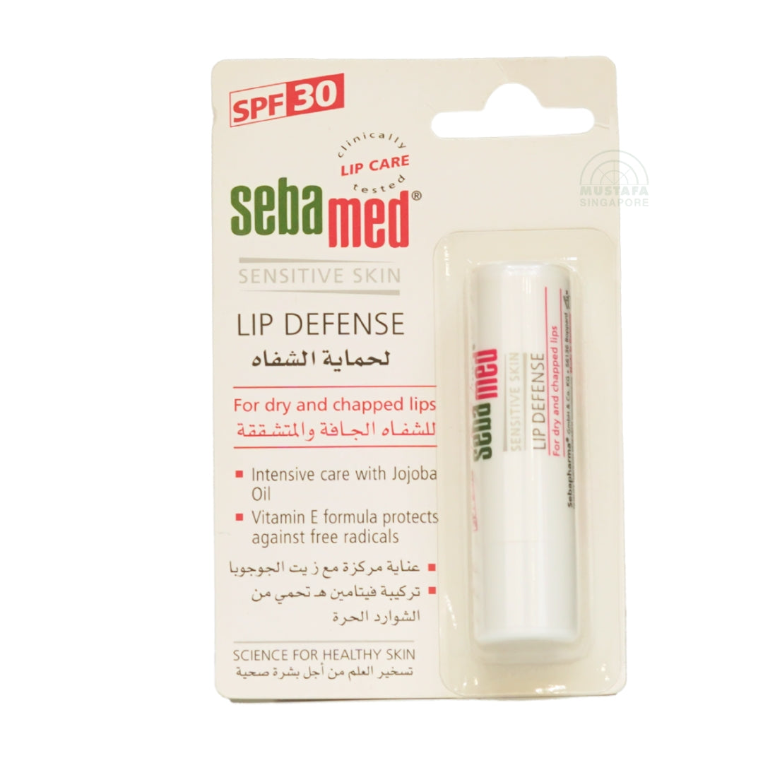 SebaMed Lip Defense 4.8g