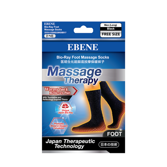 Ebene Bio-Ray foot Massage Socks Men