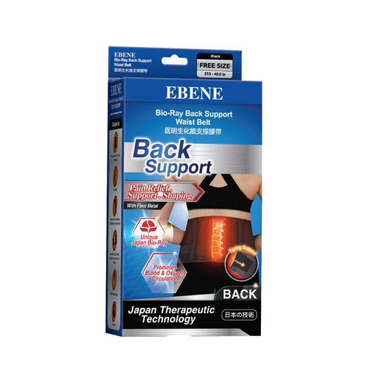 Ebene Bio-Ray Back Support Waist Belt - L/XL