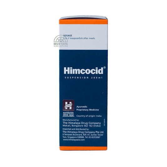 Himalaya Himcocid 200ml